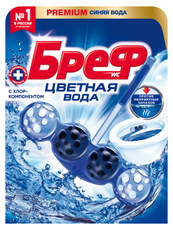 Туалетный блок Бреф Color Aktiv С хлор-компонентом, 50г