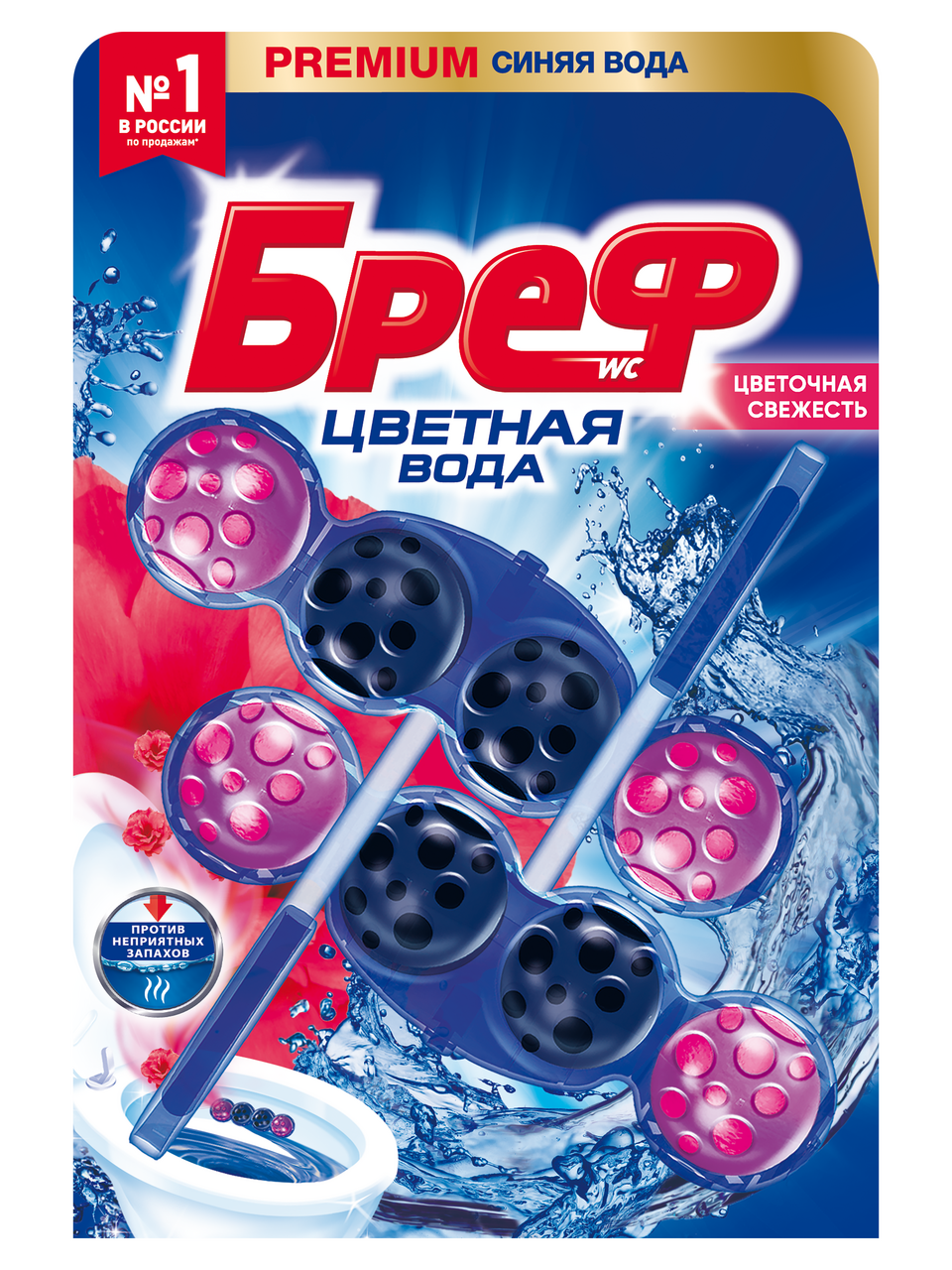 Изображение товара Туалетный блок Бреф Color Aktiv Цветочная свежесть, 50г х 2шт