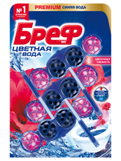 Туалетный блок Бреф Color Aktiv Цветочная свежесть, 50г х 3шт