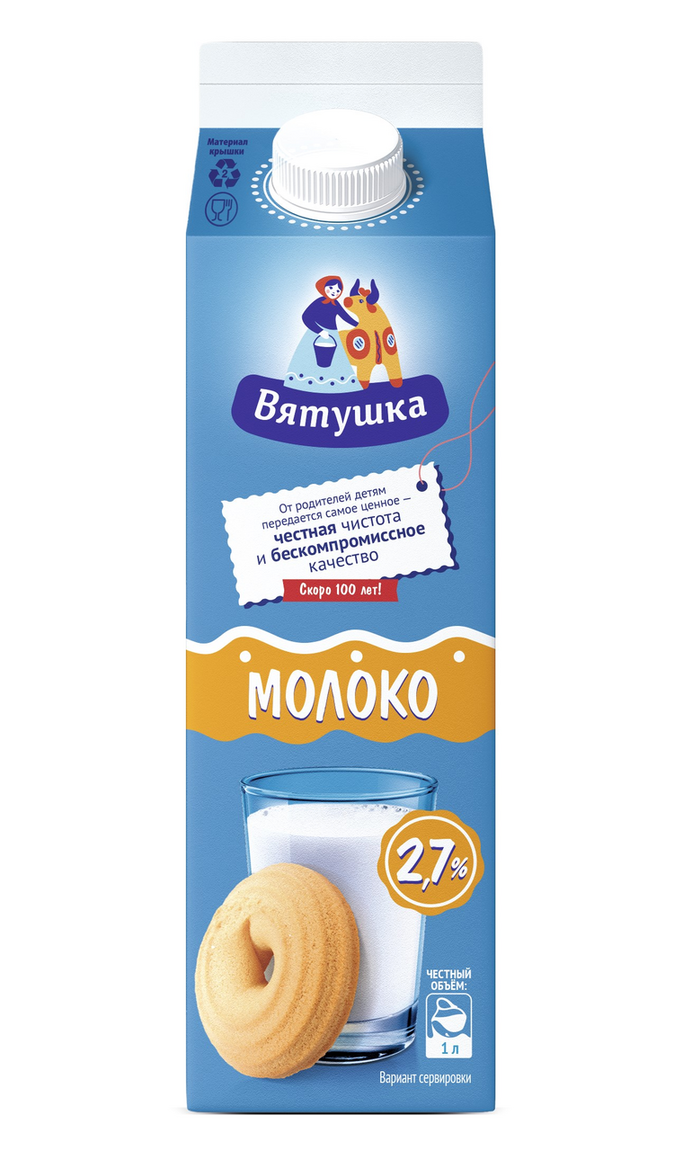 Молоко Вятушка пастеризованное 2.7%, 1л
