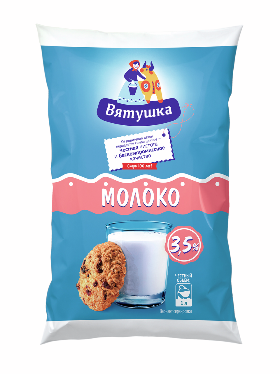 Молоко Вятушка пастеризованное 3.5%, 1л