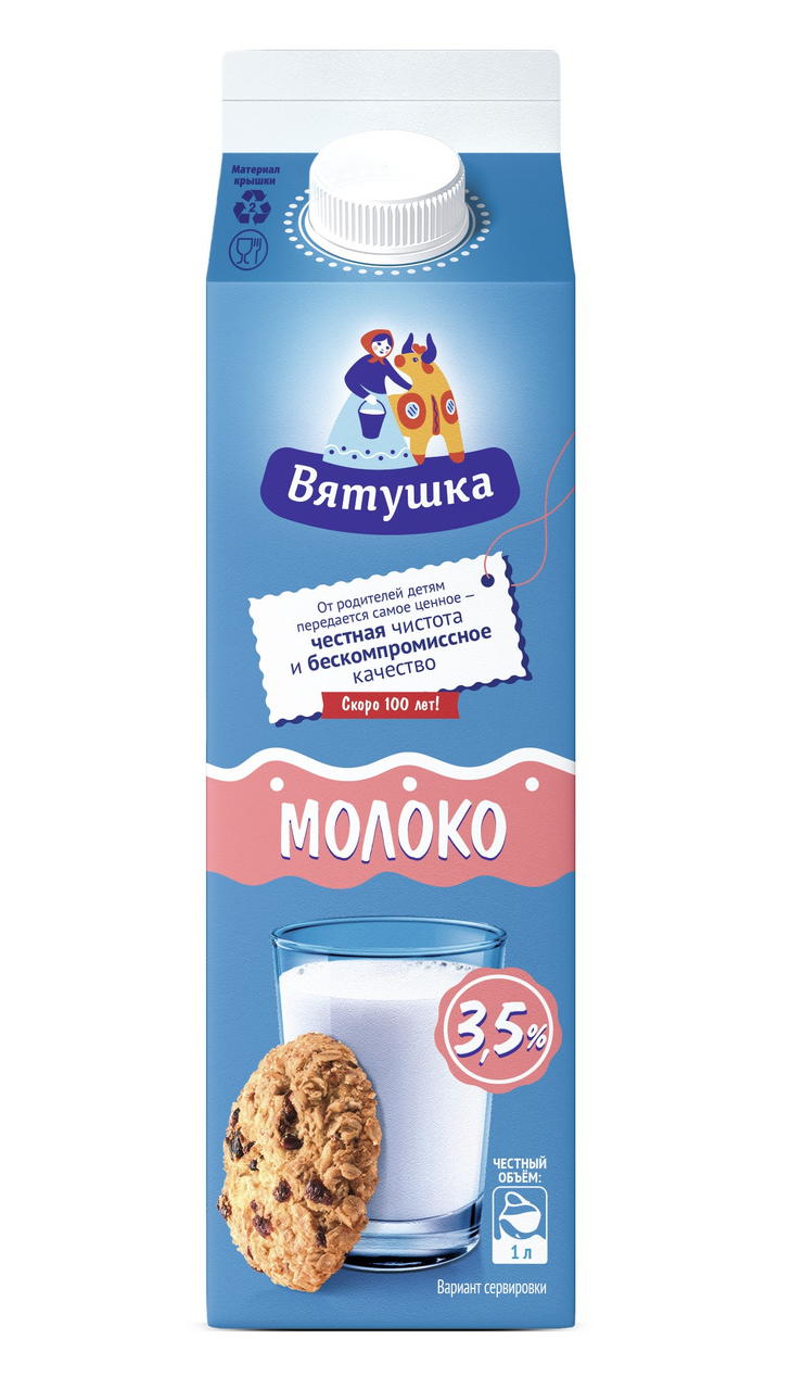 Молоко Вятушка пастеризованное 3.5%, 1л