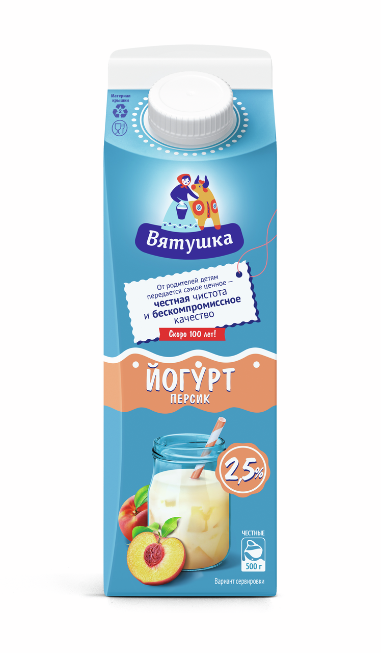 Йогурт Вятушка персик с сахаром 2.5%, 500г