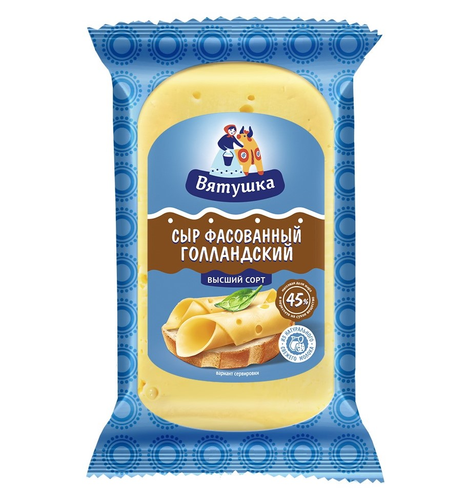 Сыр Вятушка Голландский полутвердый 45%, ~250г