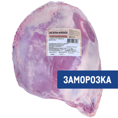 Оковалок Мираторг говяжий без кости свежемороженый, ~4.6кг