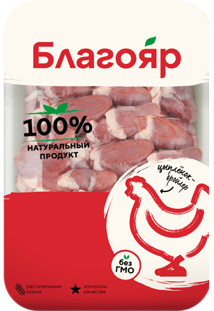 Сердце цыпленка-бройлера Благояр охлажденное