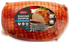 Окорок свиной Самсон Финский для запекания, ~0.8-1.2кг
