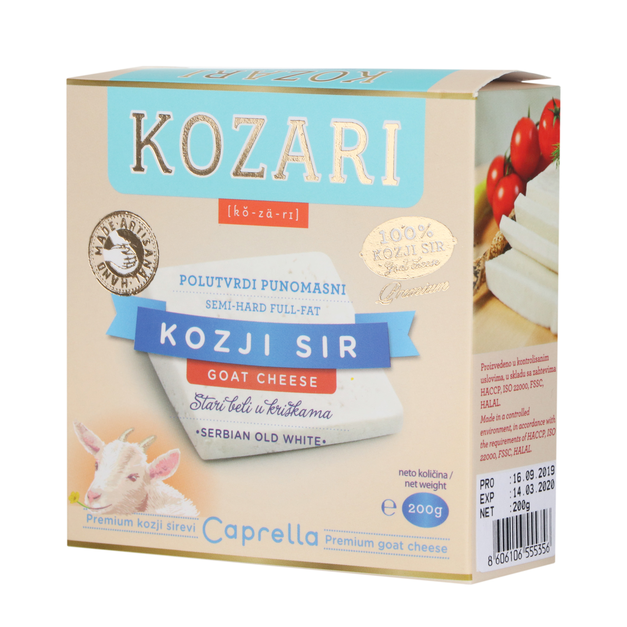 Сыр Kozari козий полутвердый, 200г купить с доставкой на дом, цены в ...
