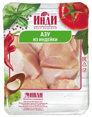 Азу из индейки Инди охлажденное, 500г