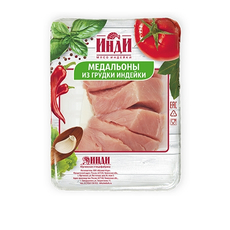 Медальон из индейки Инди охлажденный, 500г