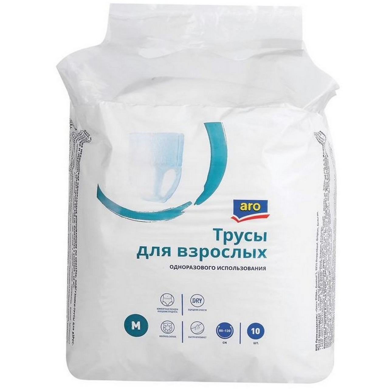 aro Трусы урологические размер M, 10шт купить с доставкой на дом, цены ...