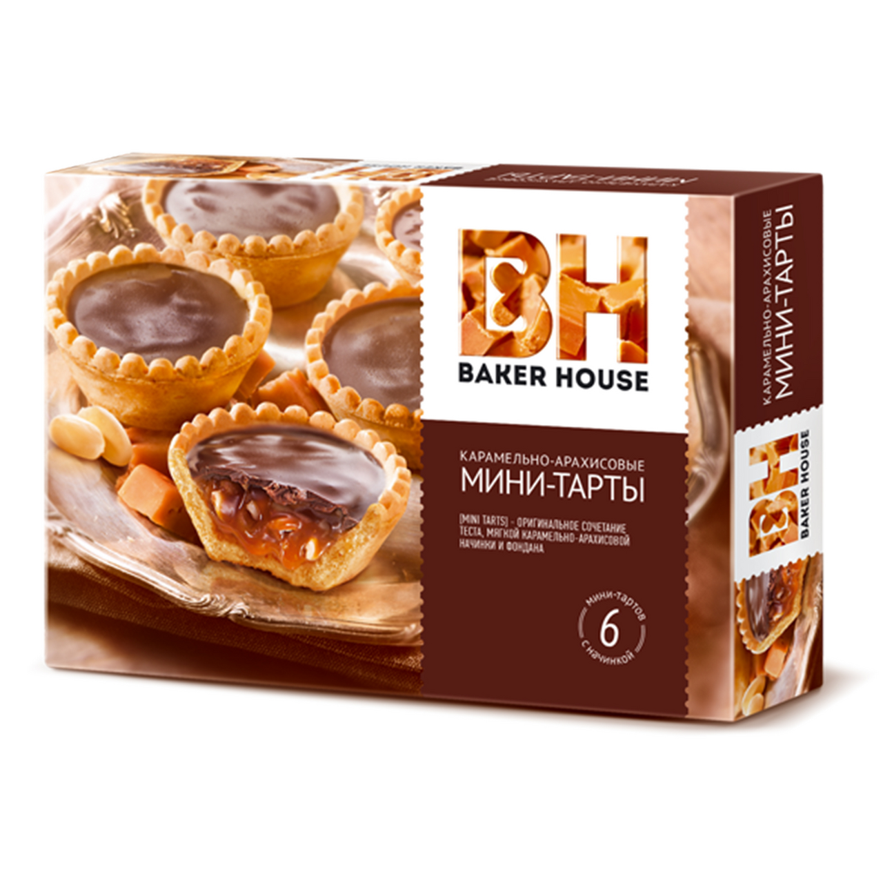 Мини-тарты Baker House c карамельно-арахисовый начинкой, 240г