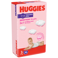 Подгузники-трусики Huggies для девочек 3 размер 6-11кг, 58шт