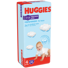 Подгузники-трусики Huggies для мальчиков 4 размер 9-14кг, 52шт