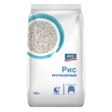 aro Крупа рис круглозерный, 900 г