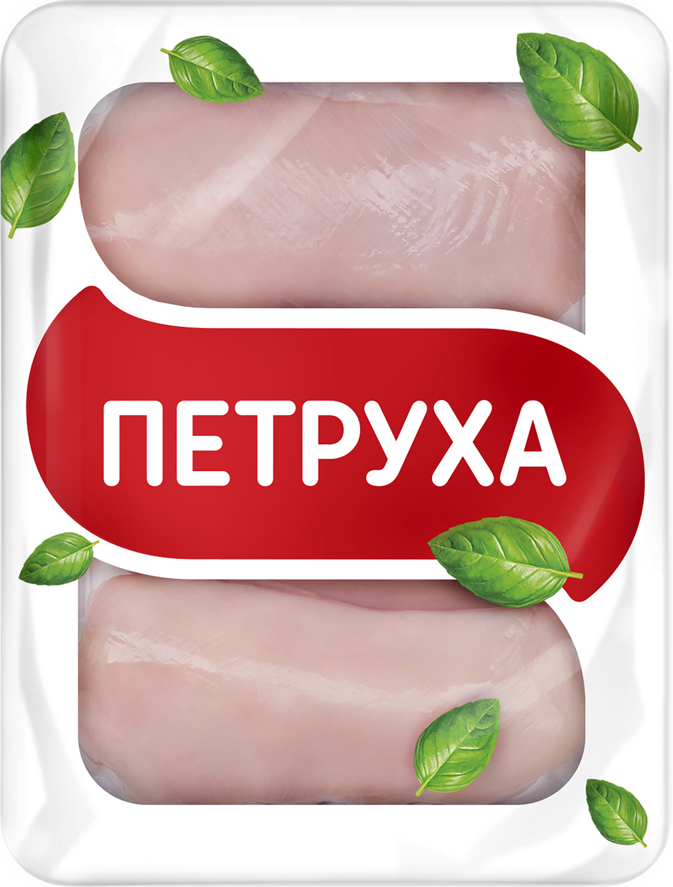 Филе грудки цыпленка-бройлера Петруха большое охлажденное, 850г купить ...