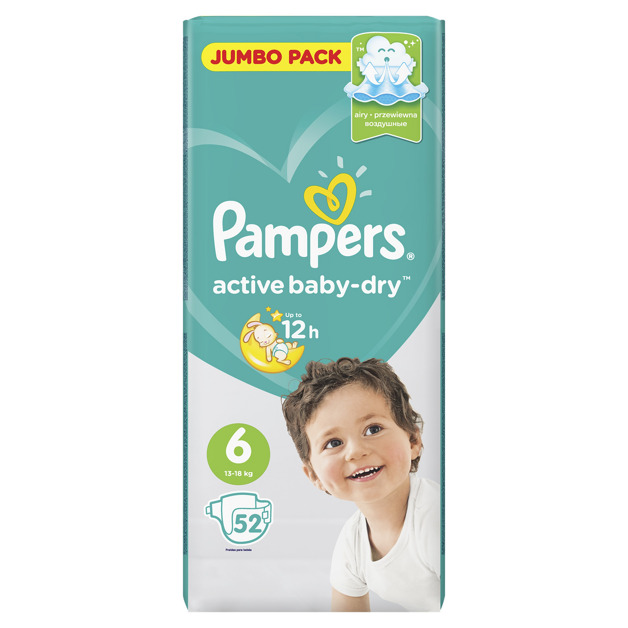 Подгузники Pampers Premium Care 2, 102шт купить с доставкой на дом, цены в  интернет-магазине