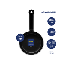 METRO PROFESSIONAL Сковорода с антипригарным покрытием, 36см