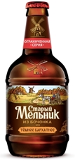 Пиво Старый Мельник из Бочонка бархатное, 0.45л