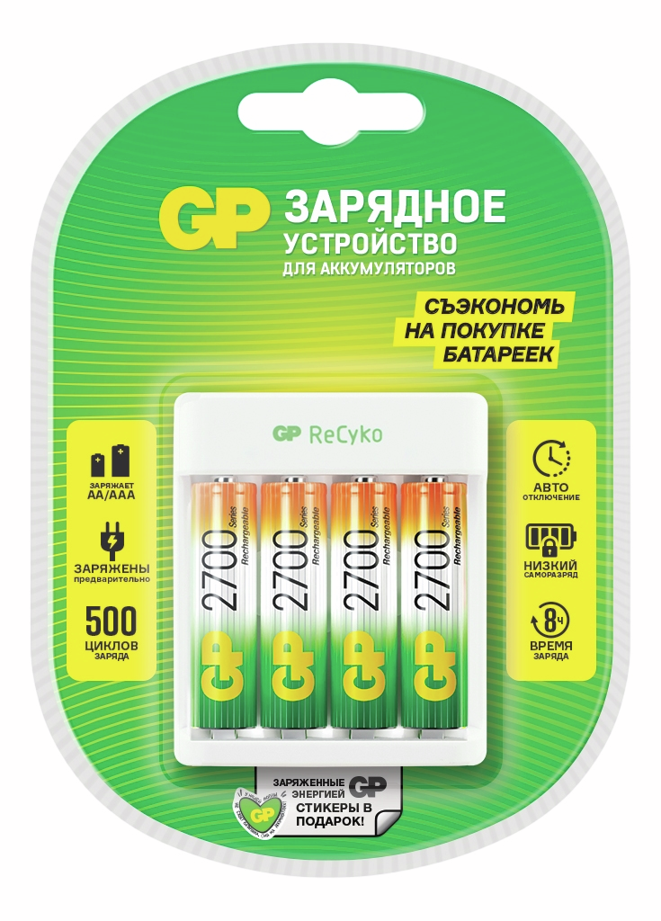 Устройство зарядное GP PowerBank PBU411 с батарейками AA 2700мАч, 4шт