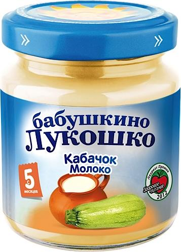 Пюре БАБУШКИНО ЛУКОШКО кабачок-морковь, 100г*6 купить с доставкой на ...