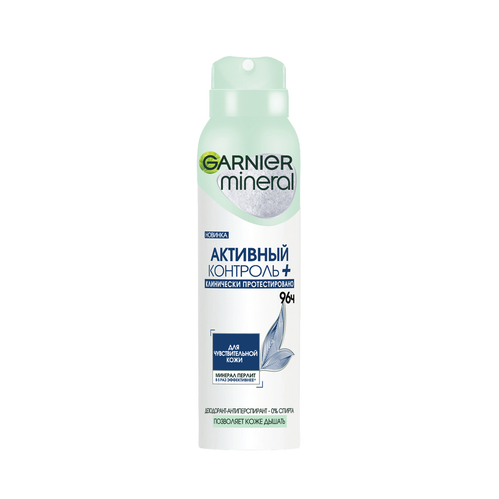 Изображение товара Дезодорант-антиперспирант-спрей Garnier Активный контроль, 120мл