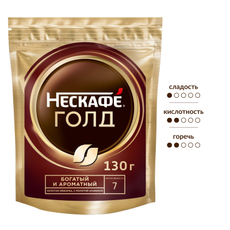 Кофе Нескафе Голд растворимый, 130г