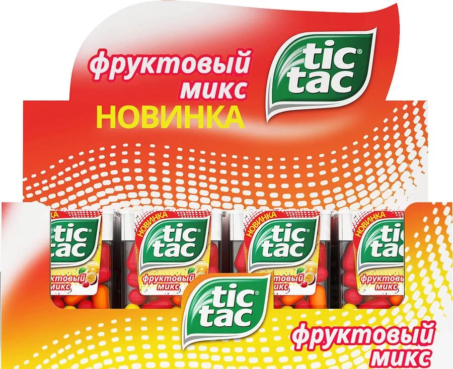 Драже Tic Tac Фруктовый микс со вкусом вишни апельсина и маракуйи, 16г x 24 шт
