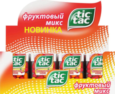 Драже Tic Tac Фруктовый микс со вкусом вишни апельсина и маракуйи, 16г x 24 шт