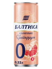 Пиво Балтика №0 Грейпфрут безалкогольное, 0.33л