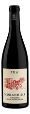 Вино Pra Amarone della Valpolicella красное сухое, 0.75л