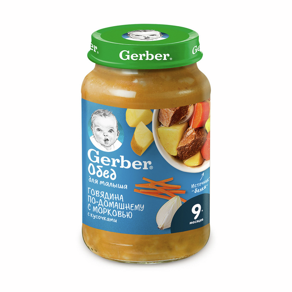 Изображение товара Пюре мясное детское Gerber Говядина по-домашнему с морковью 190г