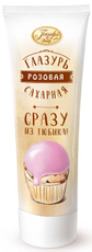 Глазурь Парфэ Сразу из тюбика розовая сахарная, 120г