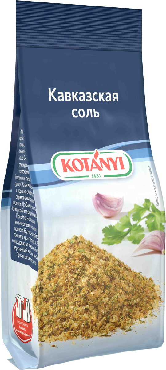 Приправа KOTANYI Кавказская соль, 140 г купить с доставкой на дом, цены ...