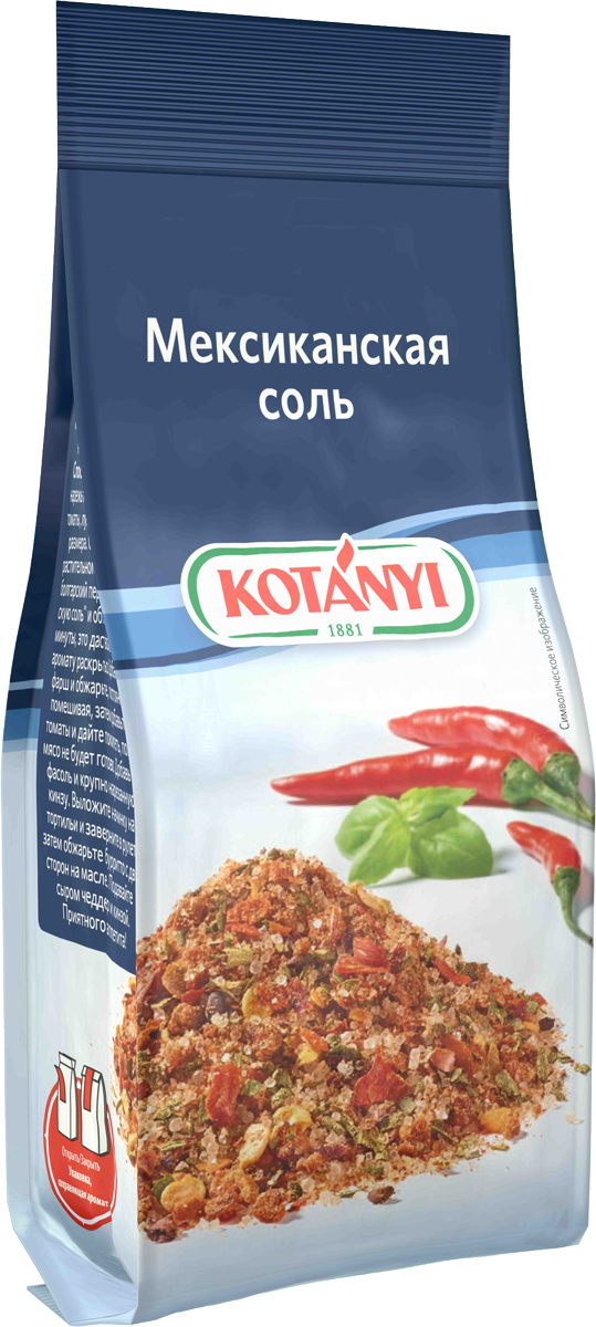 Приправа KOTANYI Мексиканская соль, 145 г купить с доставкой на дом ...