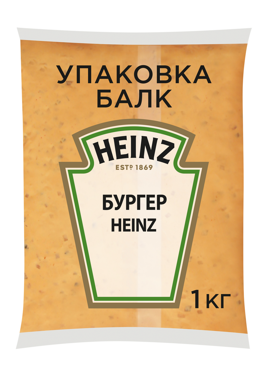 Соус Heinz Бургер, 1кг купить с доставкой на дом, цены в интернет-магазине