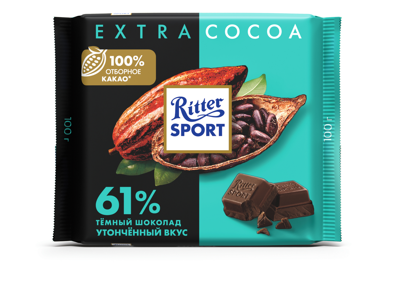 Шоколад Ritter Sport Темный 61% какао с утонченным вкусом из Никарагуа, 100г