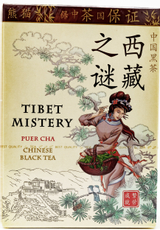 Чай Green Panda Загадка Тибета черный пуэр крупнолистовой, 100г