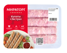 Купаты Мираторг Экстра свиные охлажденные, 800г