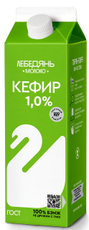Кефир Лебедяньмолоко 1%, 900г