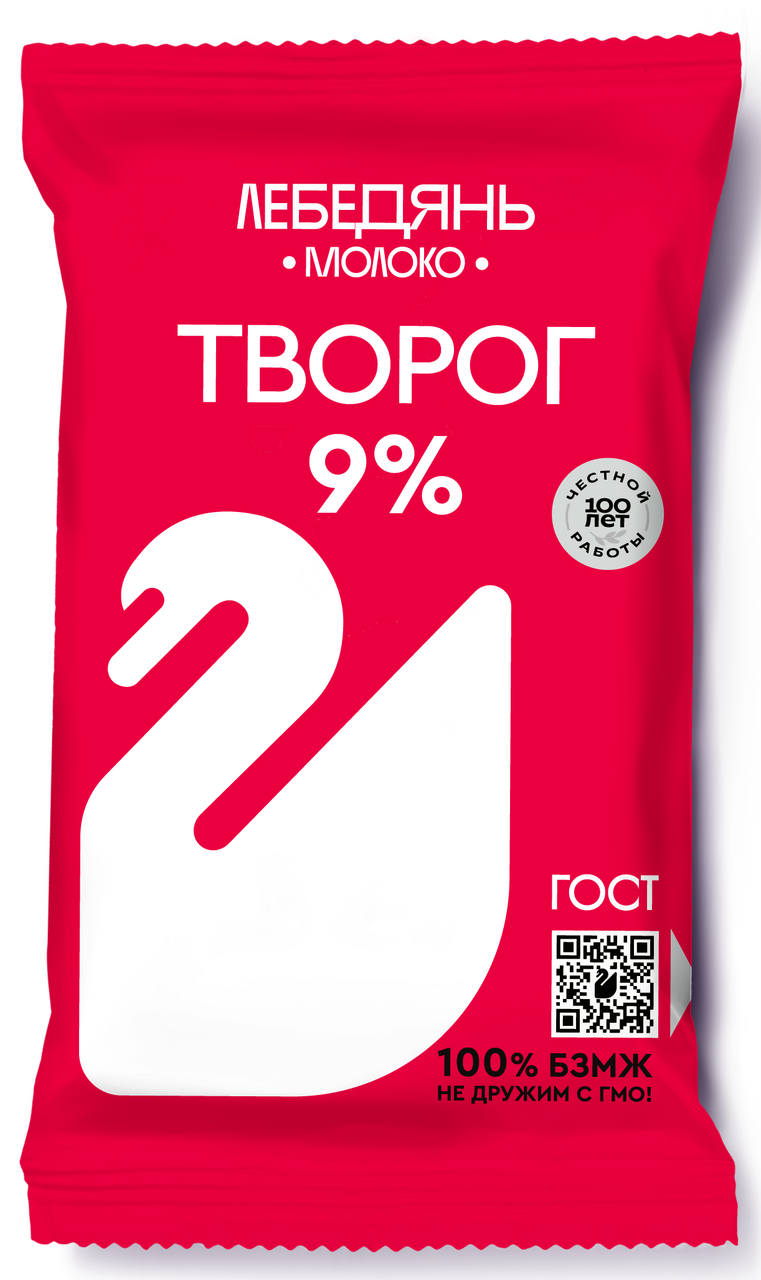 Творог Лебедяньмолоко 9%, 180г