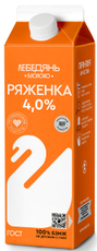 Ряженка Лебедяньмолоко 4%, 900г
