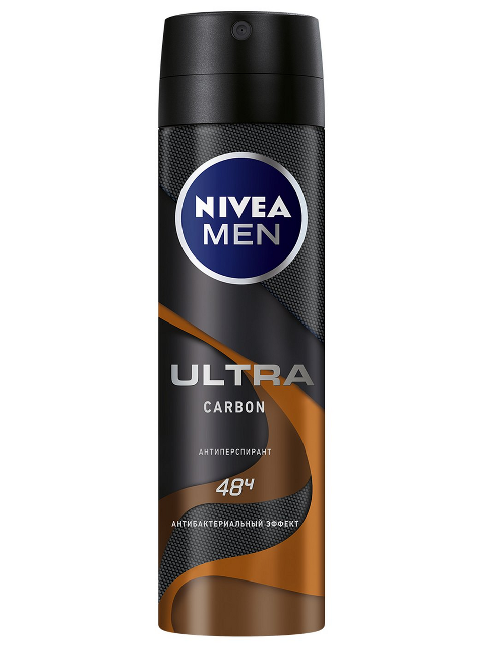 Мужской дезодорант недорого. Nivea men Ultra дезодорант. Нивея дезодорант мужской спрей. Nivea men антиперспирант Ultra спрей 150 мл. Нивея ДЕЗ.спрей мужской 150мл Ultra Titan.