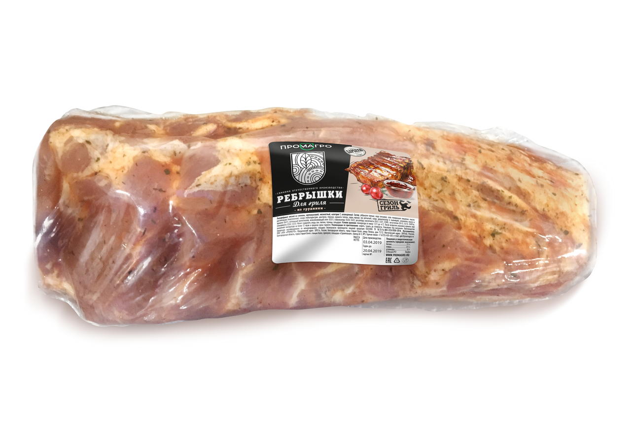 Ребрышки свиные для гриля в маринаде BBQ охлажденные ПРОМАГРО