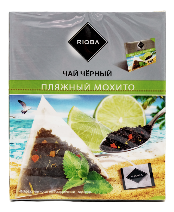Изображение товара RIOBA Чай Пляжный мохито черный (2г х 20шт), 40г