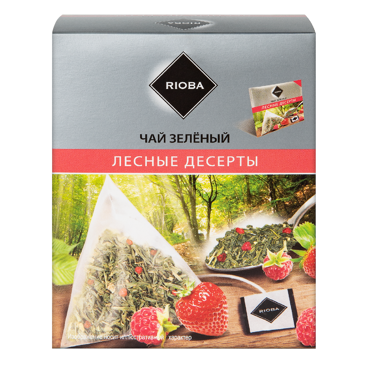Изображение товара RIOBA Чай Лесные Десерты зеленый (2г х 20шт), 40г