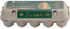 Яйцо куриное Боровское Халяль С1, 10шт