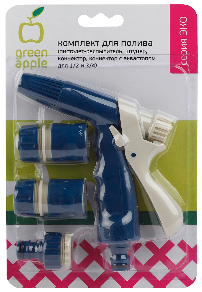 Комплект для полива Green Apple Eco GAKP01-95, 25см