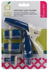 Комплект для полива Green Apple Eco GAKP01-95, 25см