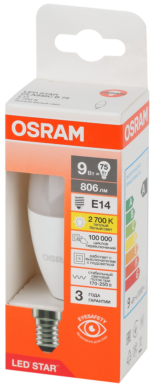 Изображение товара Лампа светодиодная Osram E14 9Вт свеча теплый белый